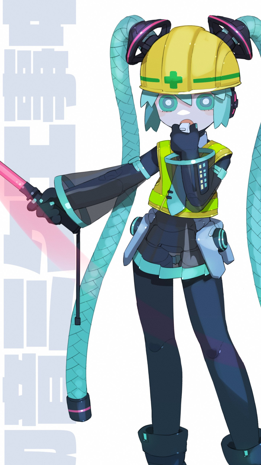 1girl absurdres android aqua_eyes aqua_hair aqua_necktie black_footwear blush_stickers boots bright_pupils cable_hair cheri_zao commentary detached_sleeves feet_out_of_frame hair_between_eyes hair_ornament hand_up hardhat hatsune_miku headphones helmet high-visibility_vest highres holding holding_whistle joints light_trail long_hair necktie open_mouth outstretched_arm pleated_skirt robot_girl robot_joints see-through see-through_skirt see-through_sleeves skirt solo standing tie_clip traffic_baton translation_request very_long_hair vocaloid whistle white_background white_pupils yellow_headwear