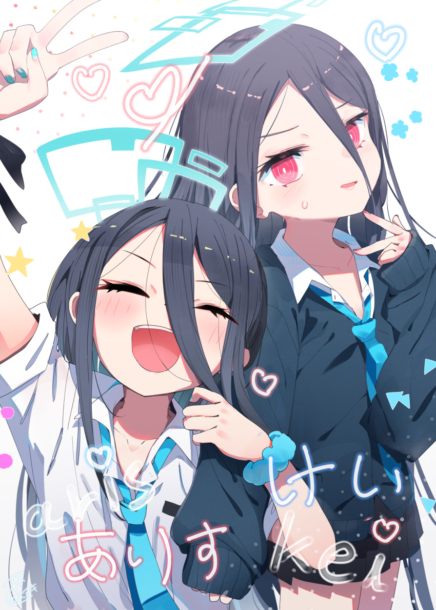 &lt;key&gt;_(blue_archive) 2girls :d ^_^ aris_(blue_archive) arm_up black_cardigan black_hair black_skirt blue_archive blue_nails blue_necktie blue_scrunchie blush cardigan closed_eyes collarbone collared_shirt commentary_request dress_shirt hair_between_eyes halo heart highres long_hair multiple_girls nail_polish necktie nishi_yasuaki parted_lips pleated_skirt red_eyes red_nails scrunchie shirt short_sleeves skirt smile sweat teeth upper_teeth_only v very_long_hair white_background white_shirt wrist_scrunchie