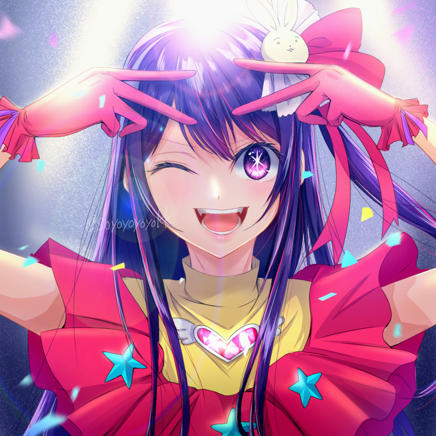 1girl brooch commentary double_v dress frilled_dress frilled_gloves frills gloves gradient_eyes hair_between_eyes hair_ornament hair_ribbon heart heart_brooch highres hoshino_ai's_pose hoshino_ai_(oshi_no_ko) idol idol_clothes jewelry long_hair looking_at_viewer multicolored_eyes multicolored_hair one_eye_closed one_side_up open_mouth oshi_no_ko pink_eyes pink_gloves pink_hair pink_ribbon purple_hair rabbit_hair_ornament ribbon sidelocks smile so-yo-ka solo star-shaped_pupils star_(symbol) star_ornament streaked_hair swept_bangs symbol-shaped_pupils teeth turtleneck_dress twitter_username v violet_eyes