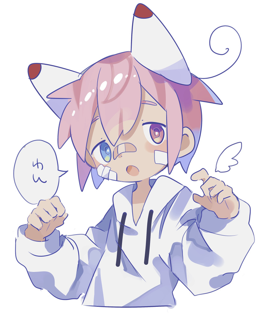 1boy :o absurdres animal_ears bandage_on_face bandages bandaid bandaid_on_face bandaid_on_nose blue_eyes blush blush_stickers bright_pupils hands_up heterochromia highres hood hood_down hoodie jitome long_sleeves looking_at_viewer open_mouth original pink_hair raito-kun_(uenomigi) red_eyes short_hair simple_background solo uenomigi upper_body white_background white_hoodie white_pupils