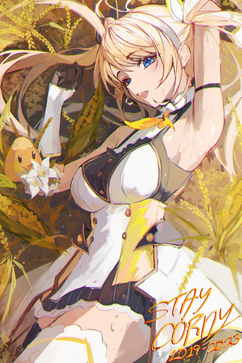 1girl absurdres arm_up armpits black_gloves blonde_hair blue_eyes dress flower gloves highres long_hair lying naokomama nijisanji on_side open_mouth smile solo teeth thigh-highs twintails upper_teeth_only virtual_youtuber wheat white_dress white_flower white_thighhighs zea_cornelia