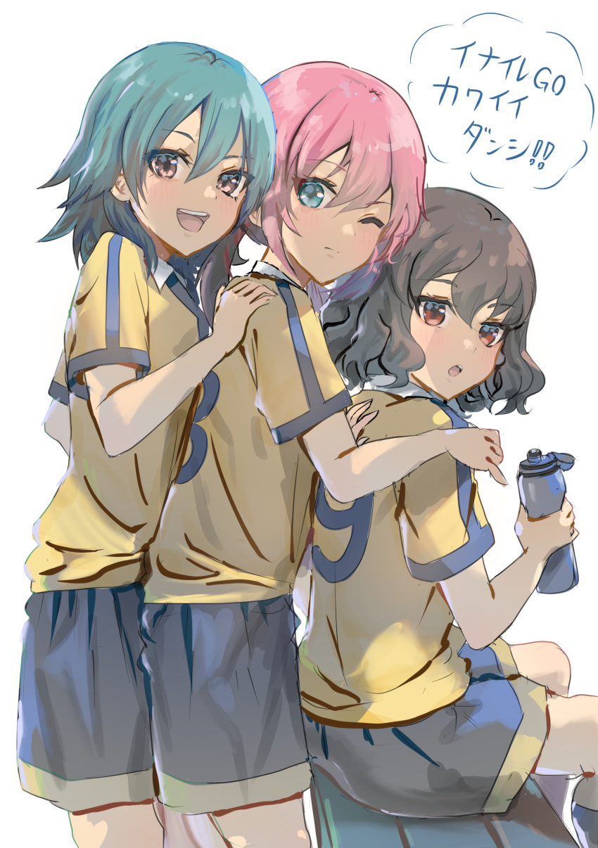 3girls :d :o absurdres aisu_(icicleshot) blue_eyes blue_hair blue_shorts blush bob_cut bottle brown_eyes brown_hair closed_mouth collared_shirt cowboy_shot dot_nose from_side hair_between_eyes hand_on_another's_shoulder highres holding holding_bottle inazuma_eleven_(series) inazuma_eleven_go jersey kariya_masaki kirino_ranmaru layered_clothes lineup looking_at_viewer medium_hair multiple_girls one_eye_closed open_mouth pink_hair red_eyes shindou_takuto shirt short_sleeves short_twintails shorts sidelocks simple_background smile sportswear teeth twintails upper_teeth_only water_bottle white_background white_shirt yellow_shirt