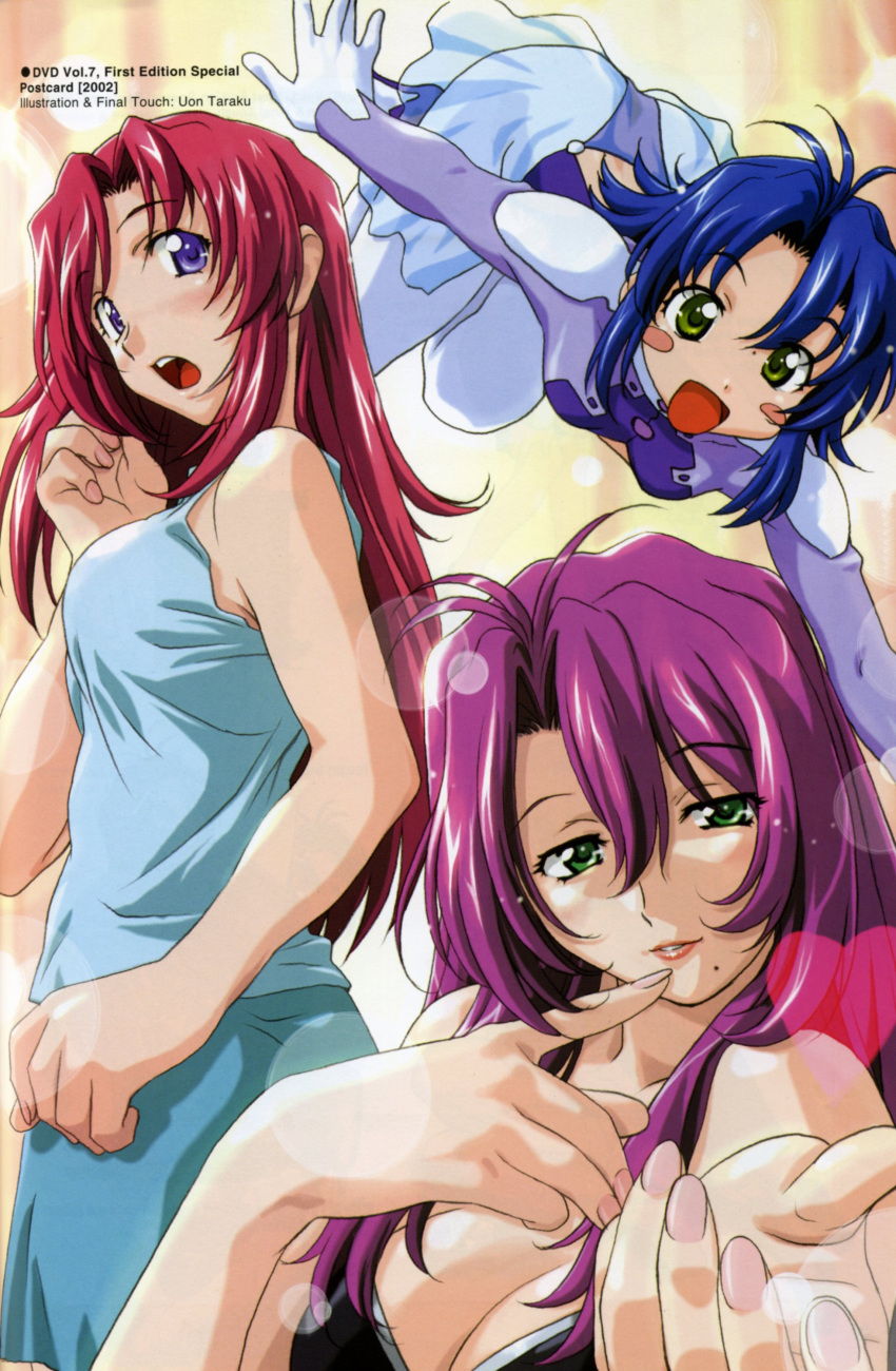 3girls :o absurdres antenna_hair blue_eyes blue_hair blush blush_stickers bodysuit breasts camisole casual cleavage finger_to_mouth flat_chest flying green_eyes heart highres kazami_hatsuho kazami_maho kazami_mizuho large_breasts lipstick long_hair looking_back makeup mole mother_and_daughter multiple_girls nail_polish naughty_face onegai_teacher open_mouth outstretched_arms outstretched_hand pink_hair purple_hair see-through short_hair siblings sisters skirt smile sparkle spread_arms surprised uon_taraku yellow_eyes