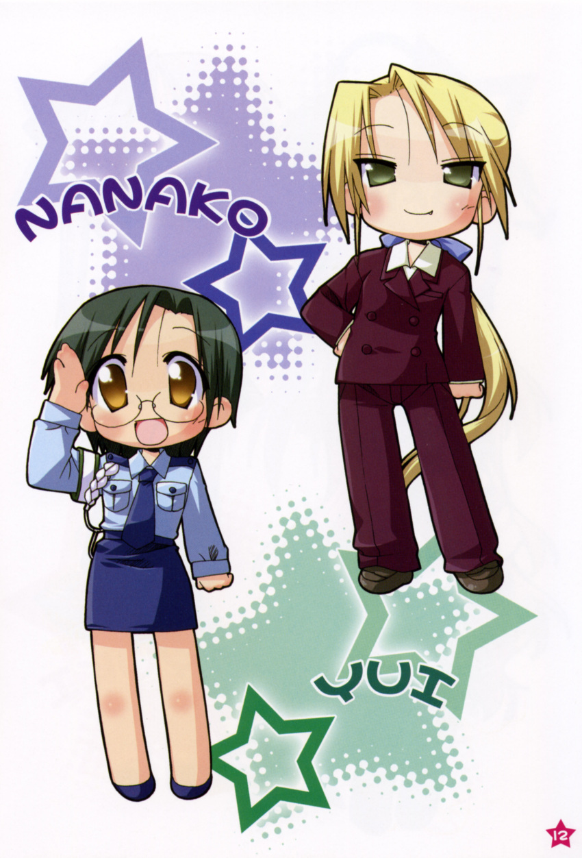 business_suit kuroi_nanako lucky_star glasses narumi_yui police_uniform yoshimizu_kagami