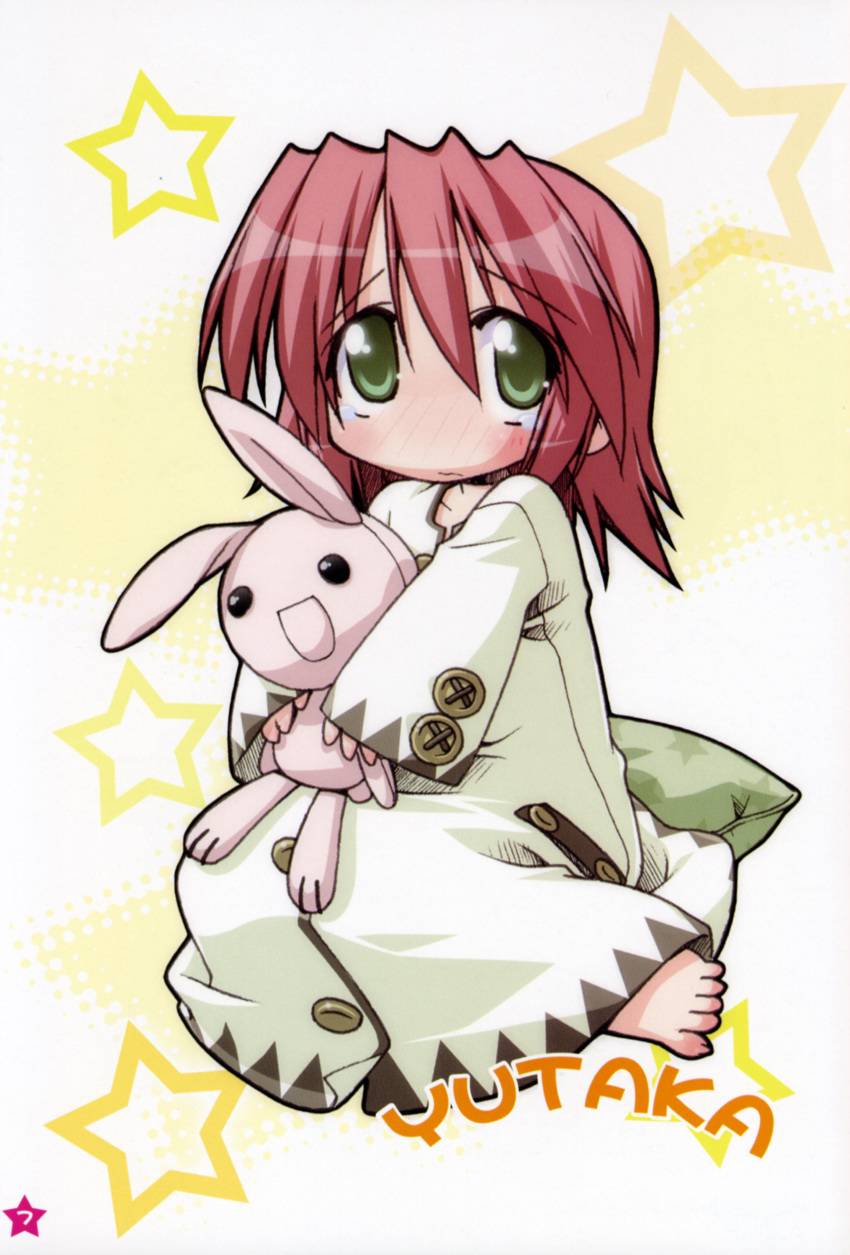 kobayakawa_yutaka lucky_star tagme yoshimizu_kagami