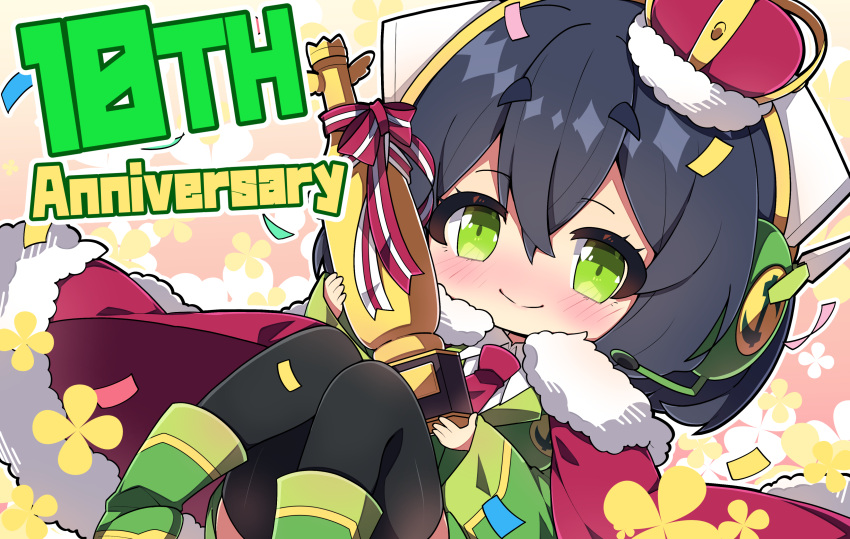 1girl absurdres anniversary black_hair black_thighhighs blush boots chibi cloak closed_mouth collared_shirt commentary_request confetti crown floral_background fur-trimmed_cloak fur_trim green_eyes green_footwear green_jacket headphones headset highres holding jacket knees_together_feet_apart knees_up kyoumachi_seika long_sleeves milkpanda mini_crown necktie red_cloak red_necktie shirt short_eyebrows sleeves_past_wrists smile solo thick_eyebrows thigh-highs thighhighs_under_boots tilted_headwear trophy voiceroid white_shirt wide_sleeves