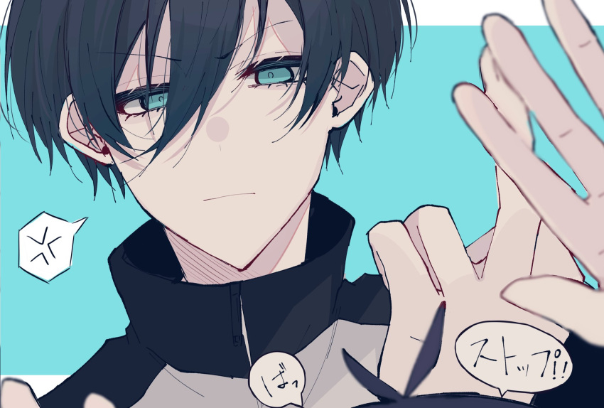 2boys ahoge black_hair black_jacket blue_background blue_eyes blue_lock closed_mouth collared_jacket frown hand_up high_collar highres isagi_yoichi itoshi_rin jacket looking_at_viewer male_focus middle_finger multiple_boys natsuneco_02 portrait short_hair solo_focus translated v-shaped_eyebrows