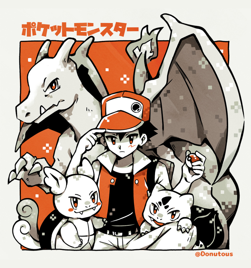 1boy belt belt_buckle black_hair blush border brown_eyes buckle bulbasaur charizard closed_mouth commentary copyright_name donutous hand_on_headwear hands_up hat highres holding holding_poke_ball jacket male_focus open_clothes open_jacket pants poke_ball poke_ball_(basic) pokemon pokemon_(creature) pokemon_(game) pokemon_rgby red_(pokemon) shirt spiky_hair wartortle white_border