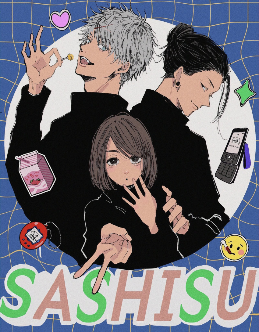 1girl 2boys black_eyes black_hair blue_background blue_eyes brown_hair candy carton cellphone closed_mouth crossed_arms ear_piercing food getou_suguru gojou_satoru grey_hair hair_bun hair_pulled_back hand_up hands_up highres holding holding_candy holding_food holding_lollipop ieiri_shoko jacket jujutsu_kaisen lollipop long_sleeves looking_at_viewer milk_carton mole mole_under_mouth multiple_boys namida_a2 open_mouth phone piercing short_hair smile upper_body v