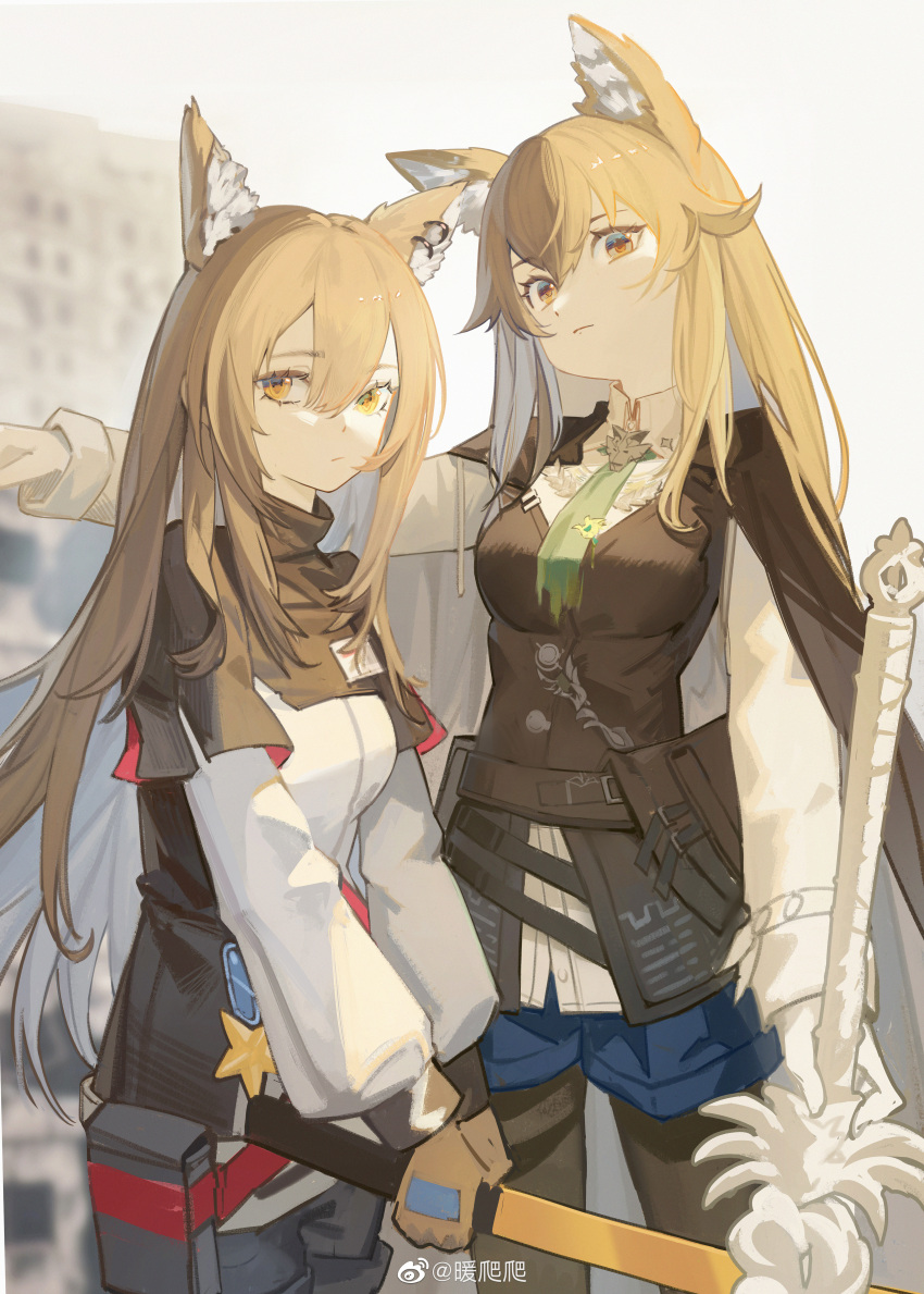 2girls absurdres alternate_eye_color animal_ear_fluff animal_ears arknights black_capelet black_pantyhose black_shorts black_vest blue_shorts blurry blurry_background breasts brown_gloves capelet collared_shirt commentary_request depth_of_field ear_piercing gloves hair_between_eyes highres holding holding_sword holding_weapon jacket light_brown_hair long_hair long_sleeves looking_at_viewer medium_breasts multiple_girls pantyhose pantyhose_under_shorts piercing shirt shorts sword texas_(arknights) very_long_hair vest weapon white_gloves white_jacket white_shirt x_nuan yellow_eyes