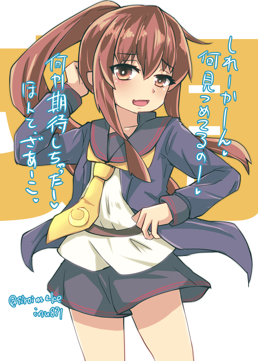 1girl absurdres black_sailor_collar black_skirt blue_jacket brown_eyes brown_hair character_name cowboy_shot crescent crescent_pin fumizuki_(kancolle) fumizuki_kai_ni_(kancolle) highres jacket kantai_collection kitahama_(siroimakeinu831) long_hair looking_at_viewer neckerchief pleated_skirt ponytail sailor_collar sailor_shirt shirt sidelocks skirt solo text_background translation_request twitter_username white_background white_shirt yellow_neckerchief
