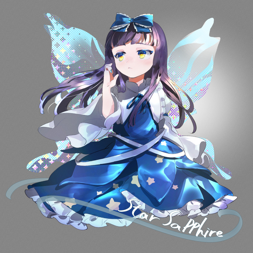 1girl black_hair blue_bow blue_dress blue_ribbon blush bow chamaruk character_name closed_mouth dress fairy fairy_wings frilled_dress frills hair_bow highres long_hair long_sleeves ribbon simple_background solo star_(symbol) star_print star_sapphire touhou white_background wide_sleeves wings yellow_eyes