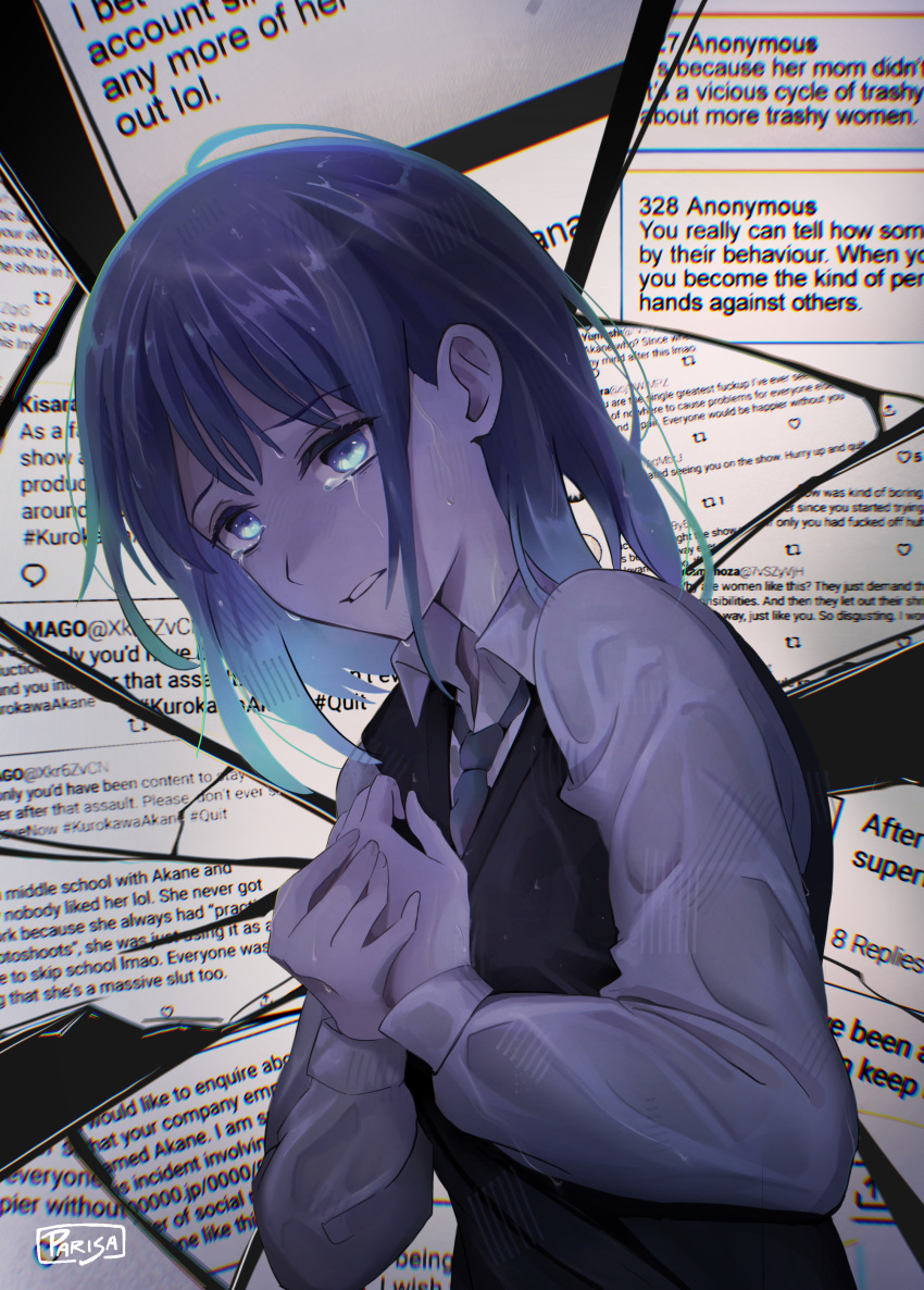 1girl absurdres black_sweater_vest blue_hair blue_necktie chromatic_aberration clutching_chest collared_shirt commentary crying crying_with_eyes_open double_exposure gradient_hair highres kurokawa_akane light_blue_hair medium_hair mixed-language_commentary multicolored_hair necktie oshi_no_ko parisa_reaz parted_lips shattered shirt signature solo spoilers streaming_tears sweater_vest tears variant_set wet wet_clothes white_shirt