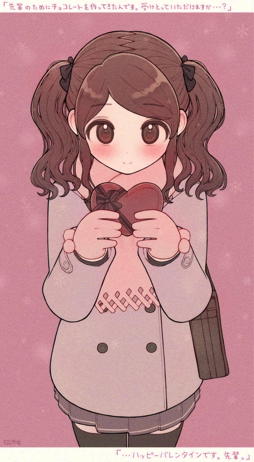 1girl absurdres amagami bag black_thighhighs blush box brown_eyes brown_hair commentary cowboy_shot gift grey_jacket grey_skirt heart-shaped_box highres holding holding_gift jacket long_sleeves looking_at_viewer medium_hair nakata_sae pink_scarf pleated_skirt rabiyamarabi scarf shoulder_bag skirt smile solo straight-on symbol-only_commentary thigh-highs translation_request twintails zettai_ryouiki
