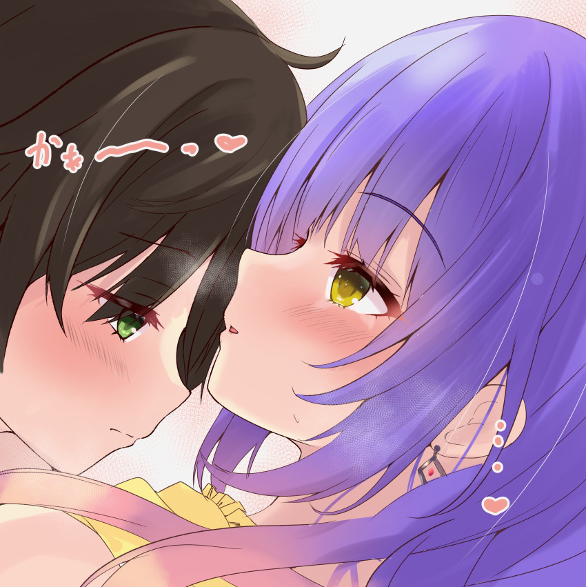 ... 1boy 1girl absurdres black_hair blue_hair blush close-up closed_mouth commentary couple diamond_earrings earrings eyelashes eyes_visible_through_hair from_side gradient_hair green_eyes hair_between_eyes heads_together heart hetero highres jewelry kohibari_kurumi long_hair looking_at_another multicolored_hair nose parted_lips pink_hair profile purunyara short_hair shy sidelocks simple_background spiky_hair sweat tanikaze_riku tenshi_souzou visible_air wavy_hair white_background yellow_eyes