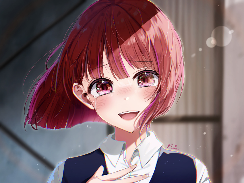 1girl arima_kana blue_vest blurry blurry_background blush bob_cut chromatic_aberration collared_shirt commentary_request crying crying_with_eyes_open hair_between_eyes highres lens_flare looking_at_viewer nose_blush open_mouth oshi_no_ko red_eyes redhead shirt short_hair signature solo tears teeth upper_body upper_teeth_only variant_set vest white_shirt yoitsuki_nema