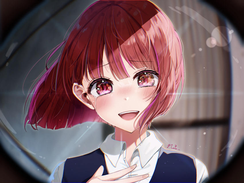 1girl arima_kana blue_vest blurry blurry_background blush bob_cut chromatic_aberration collared_shirt commentary_request crying crying_with_eyes_open fisheye hair_between_eyes highres lens_flare looking_at_viewer nose_blush open_mouth oshi_no_ko red_eyes redhead shirt short_hair signature solo tears teeth upper_body upper_teeth_only variant_set vest white_shirt yoitsuki_nema