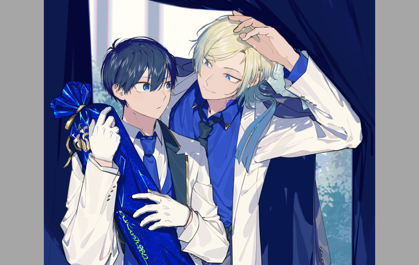 2boys arm_up blonde_hair blue_eyes blue_hair blue_lock blue_necktie blue_shirt blue_vest closed_mouth collared_shirt cowboy_shot curtains formal gloves gradient_hair hands_up highres isagi_yoichi jacket long_sleeves looking_at_another male_focus michael_kaiser multicolored_hair multiple_boys necktie shirt short_hair smile sohu standing suit two-tone_hair vest white_gloves white_jacket white_shirt white_suit
