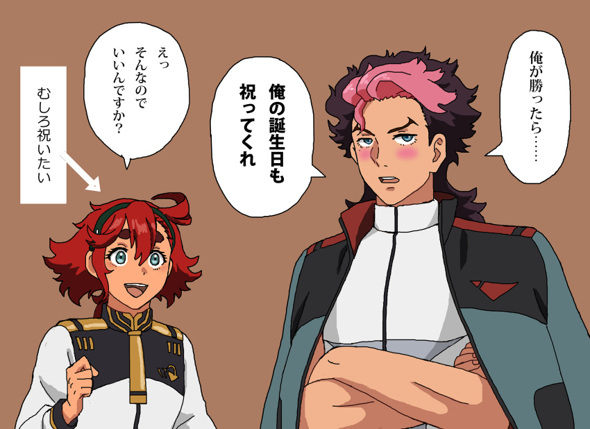 1boy 1girl blush brown_hair clenched_hand commentary_request crossed_arms eyebrows_hidden_by_hair guel_jeturk gundam gundam_suisei_no_majo hairband highres jacket jacket_on_shoulders multicolored_hair open_mouth pink_hair redhead shideboo_(shideboh) smile suletta_mercury thick_eyebrows translation_request two-tone_hair