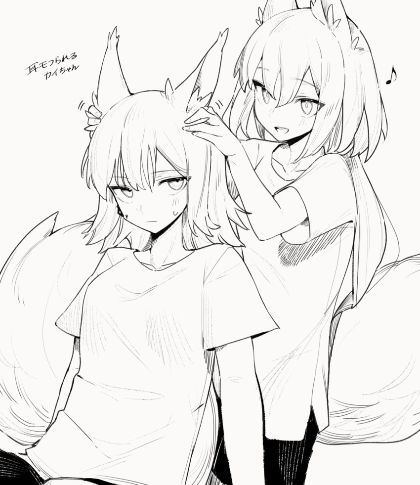 2girls :d alternate_costume animal_ear_fluff animal_ears arknights ashlock_(arknights) blush closed_mouth collarbone eighth_note expressionless flametail_(arknights) greyscale highres long_hair looking_at_viewer monochrome motion_lines multiple_girls musical_note open_mouth oripathy_lesion_(arknights) playing_with_another's_ears short_hair short_sleeves signal_1120 simple_background sitting smile squirrel_ears squirrel_girl squirrel_tail sweatdrop tail translation_request very_long_hair white_background