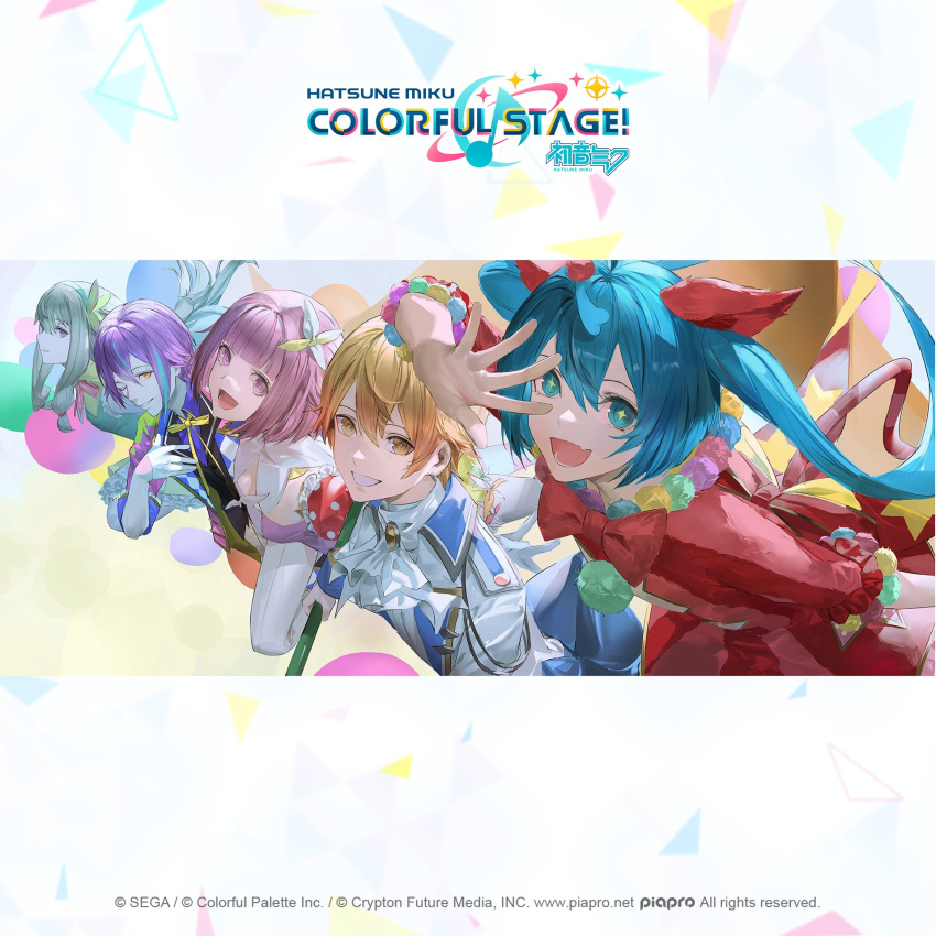 2boys 3girls animal_ears blazpu blonde_hair blue_eyes blue_hair bow closed_mouth commentary english_commentary from_side green_eyes green_hair hatsune_miku headband highres kamishiro_rui kusanagi_nene long_hair looking_at_viewer multicolored_hair multiple_boys multiple_girls official_art one_eye_closed ootori_emu open_mouth pink_bow pink_hair ponytail project_sekai purple_hair red_bow ribbon short_hair symbol-shaped_pupils tail tenma_tsukasa twintails two-tone_hair vocaloid wonderlands_x_showtime_(project_sekai) wonderlands_x_showtime_miku yellow_eyes yellow_ribbon