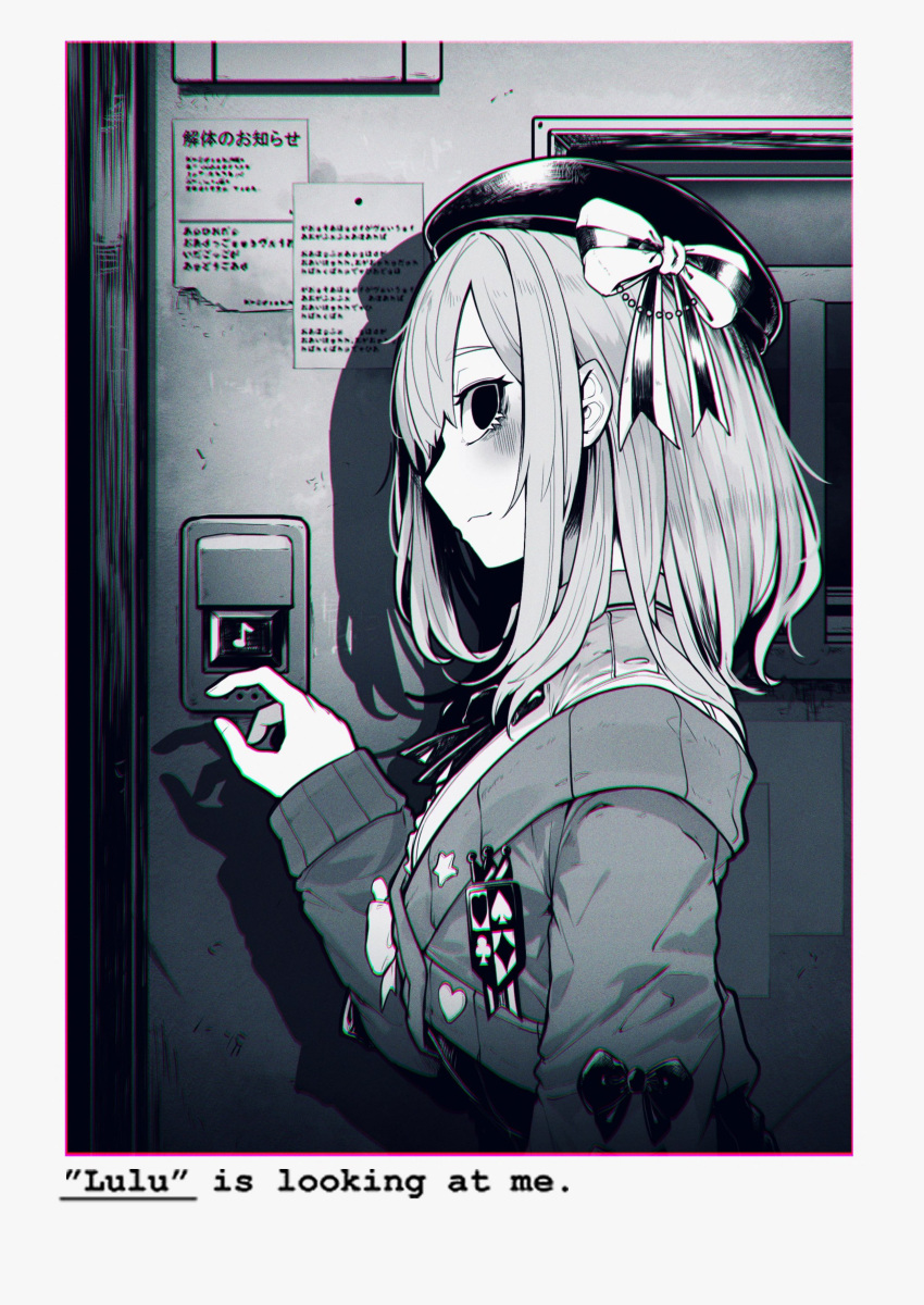 1girl absurdres arm_at_side asymmetrical_bangs beret black_eyes blush border bow cardigan chromatic_aberration collared_shirt door doorbell english_text facing_to_the_side fingernails frilled_shirt frills greyscale hand_up hat hat_bow hatyuuruinohito head_tilt high-waist_skirt highres horror_(theme) indoors long_hair long_sleeves looking_at_viewer monochrome nijisanji paper puffy_long_sleeves puffy_sleeves reaching shirt skirt solid_circle_pupils solo suzuhara_lulu two-tone_bow upper_body virtual_youtuber white_border