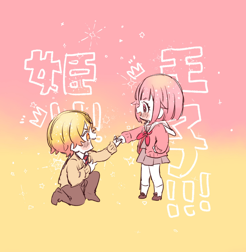 ! !! 1boy 1girl blonde_hair blue_necktie blunt_ends blush bob_cut brown_cardigan brown_eyes brown_footwear brown_pants cardigan chibi circle collared_shirt commentary couple cross crown diffraction_spikes from_side full_body gradient_background gradient_eyes gradient_hair grey_serafuku grey_skirt hand_on_own_chest hand_on_own_hip hetero hexagram highres holding_hands inverted_cross kamiyama_high_school_uniform_(project_sekai) kanji loafers long_sleeves looking_at_another miyamasuzaka_girls'_academy_school_uniform multicolored_eyes multicolored_hair neckerchief necktie notice_lines on_one_knee ootori_emu open_cardigan open_clothes open_mouth orange_eyes orange_hair pants pink_background pink_cardigan pink_eyes pleated_skirt poppu_usagi project_sekai proposal red_neckerchief red_necktie sailor_collar school_uniform serafuku shirt shoes sketch skirt socks sparkle star_(symbol) striped_necktie tenma_tsukasa triangle two-tone_necktie white_sailor_collar white_shirt white_socks yellow_background