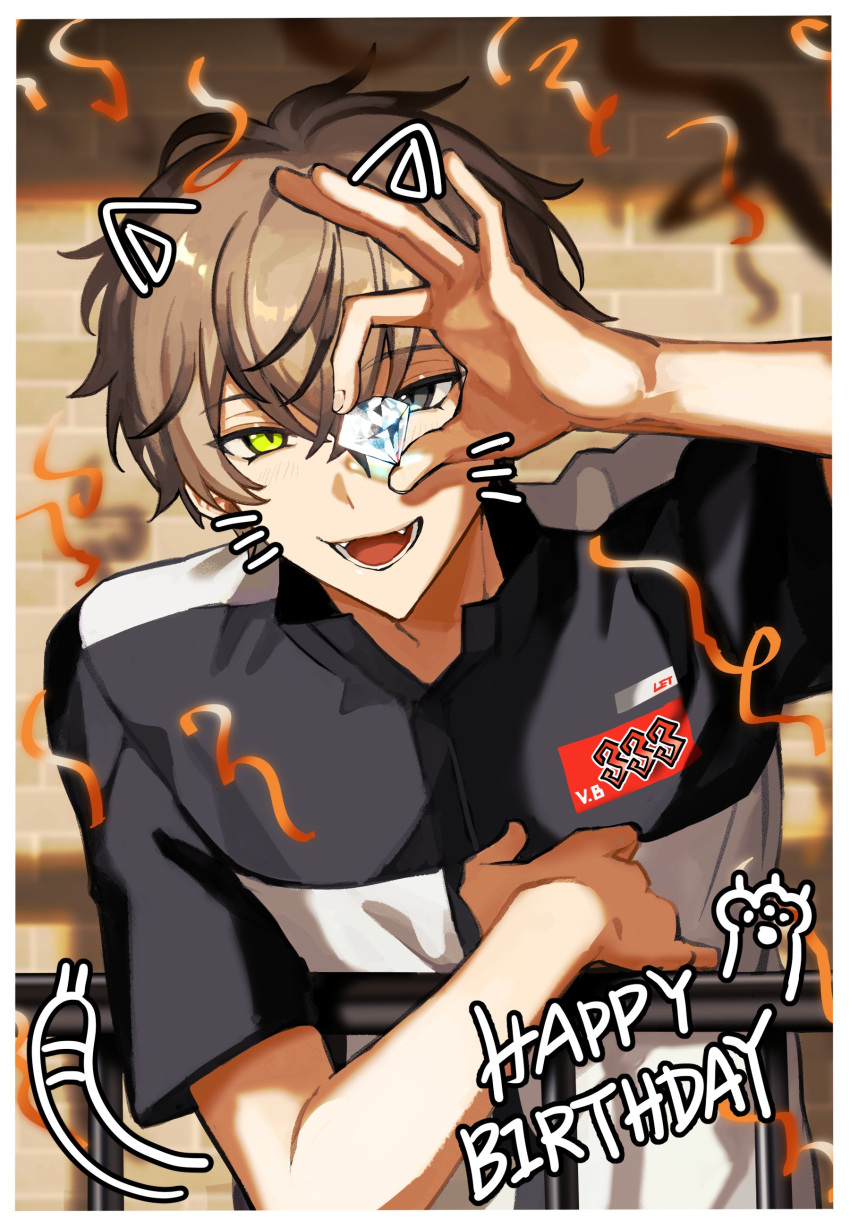 1boy :d absurdres alban_knox black_shirt blush border brown_hair collared_shirt commentary confetti crossed_bangs curry_ytd diamond_(gemstone) drawn_ears drawn_tail drawn_whiskers english_commentary fangs gem green_eyes grey_eyes hair_between_eyes hand_up happy_birthday heterochromia highres holding holding_gem looking_at_viewer male_focus multicolored_clothes nijisanji nijisanji_en open_mouth railing round_teeth shadow shirt short_hair short_sleeves smile solo streamers teeth tongue two-tone_shirt upper_body virtual_youtuber white_border white_shirt