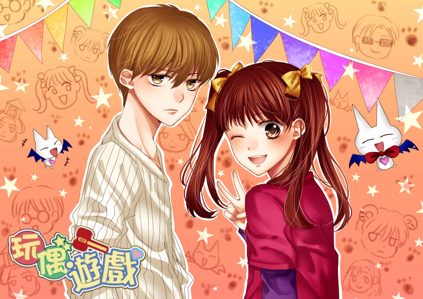 1boy 1girl :d animal_ears arm_at_side arms_at_sides axe babbit bat_wings battle_axe bow bowtie brown_hair bunting casual chibi chibi_inset chinese_text commentary copyright_name couple face-to-face flying from_side glasses gradient_background hair_between_eyes hair_bow hair_strand hand_up hayama_akito height_difference highres kodomo_no_omocha kurata_misako kurata_sana layered_shirt light_frown long_sleeves looking_at_viewer looking_to_the_side matsui_fuuka motion_lines ohki_tsuyoshi one_eye_closed orange_background purple_shirt rectangular_eyewear red_bow red_bowtie red_shirt ribbed_sweater round_eyewear sagami_rei shirt short_sleeves smile star_(symbol) sunglasses sweater teeth tiger_ears twintails unamused upper_body upper_teeth_only v weapon white_sweater wings yanwu yellow_bow