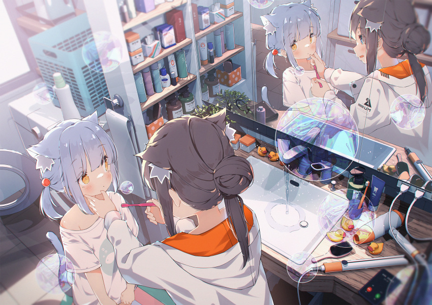 2girls animal_ear_fluff animal_ears blue_hair blunt_bangs blush brushing_another's_teeth bubble cat_ears cat_girl cat_tail closed_mouth commentary_request facing_away female_child green_eyes grey_hair hair_bobbles hair_brush hair_bun hair_dryer hair_iron hair_ornament highres hoji_(hooooooooji1029) holding holding_toothbrush hood hooded_jacket indoors jacket looking_at_another loose_clothes medium_hair mirror multiple_girls off_shoulder open_mouth original oversized_clothes rubber_duck shirt short_hair sidelocks sink sitting tail toothbrush towel twintails washing_machine water white_jacket white_shirt window