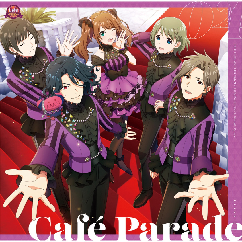 asselin_bb_ii black_hair braid brown_eyes cafe_parade_(idolmaster) closed_eyes hair_between_eyes heterochromia highres idol idolmaster idolmaster_side-m kamiya_yukihiro long_sleeves mizushima_saki official_art one_eye_closed open_mouth otoko_no_ko red_eyes shinonome_soichiro smile stairs teeth twintails upper_teeth_only uzuki_makio yellow_eyes