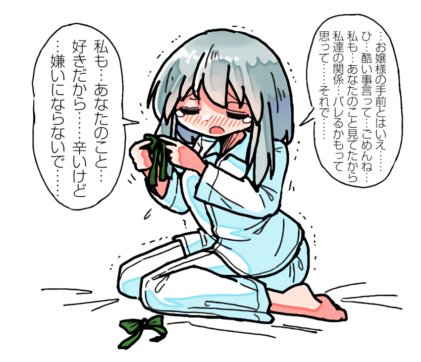 1girl arms_up barefoot blush bow breasts closed_eyes collared_shirt dot_nose facing_object green_bow grey_hair hair_between_eyes holding izayoi_sakuya kasuya_baian knees_together_feet_apart long_sleeves medium_breasts medium_hair on_bed open_mouth own_hands_together pajamas pants shirt simple_background sitting solo speech_bubble tearing_up touhou translation_request trembling white_background white_pants white_shirt