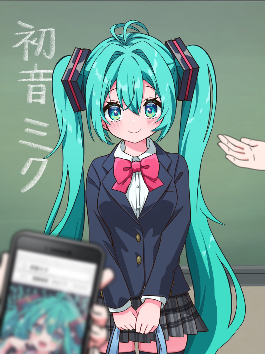 1girl 2others antenna_hair aqua_hair black_jacket blazer blue_eyes blurry blurry_foreground cellphone chalkboard closed_mouth collared_shirt commentary_request depth_of_field dress_shirt grey_skirt hair_between_eyes hair_intakes hatsune_miku highres holding holding_phone indoors irasutogakari jacket multiple_others phone plaid plaid_skirt pleated_skirt school_uniform shirt skirt smile solo_focus twintails vocaloid white_shirt