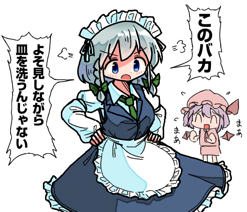 2girls apron ascot bat_wings blue_eyes blue_jacket blue_skirt blush bow braid breasts closed_eyes detached_sleeves dot_nose facing_another flying_sweatdrops frilled_apron frilled_hat frilled_headwear frilled_skirt frills green_bow green_necktie grey_hair hair_between_eyes hair_bow hand_on_own_hip hat hat_bow izayoi_sakuya jacket kasuya_baian long_sleeves looking_to_the_side maid maid_apron maid_headdress medium_breasts mob_cap multiple_girls multiple_hair_bows necktie open_mouth pink_headwear pink_skirt puffy_long_sleeves puffy_sleeves purple_hair red_ascot red_bow remilia_scarlet ribbon ribbon-trimmed_headwear ribbon-trimmed_sleeves ribbon_trim shirt short_hair simple_background skirt skirt_set sleeveless sleeveless_jacket speech_bubble standing touhou translation_request twin_braids upper_body waist_apron white_background white_ribbon white_shirt wings