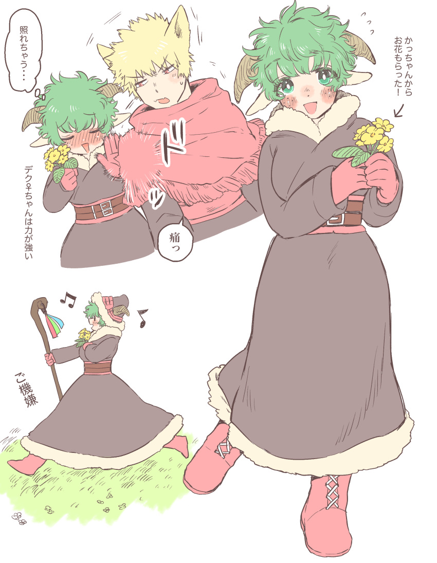 1boy 1girl absurdres animal_ears bakugou_katsuki belt black_coat blonde_hair blush boku_no_hero_academia boots breasts bright_pupils closed_eyes coat commentary flower freckles genderswap genderswap_(mtf) gloves goat_ears goat_girl goat_horns grass green_eyes green_hair highres holding holding_flower holding_staff horns kemonomimi_mode long_sleeves looking_at_another looking_at_viewer midoriya_izuku musical_note official_alternate_costume omikiti2567 open_mouth red_eyes red_footwear red_gloves red_scarf running scarf short_hair simple_background smile speech_bubble staff thought_bubble translation_request white_background white_pupils yellow_flower