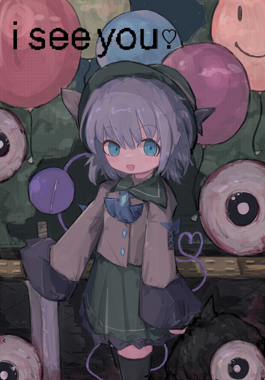 1girl :d absurdres adapted_costume aqua_eyes ascot balloon black_thighhighs blue_ascot blush chinese_commentary collared_shirt commentary english_text eyeball frilled_skirt frills green_headwear green_skirt hand_on_hilt hat hatut highres komeiji_koishi light_green_hair long_sleeves looking_at_viewer open_mouth shirt short_hair skirt smile solo sword thigh-highs third_eye touhou weapon wide_sleeves yellow_shirt