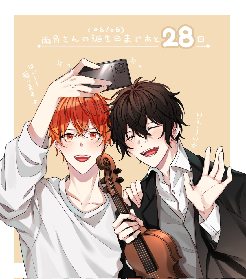 2boys black_coat black_hair blush closed_eyes coat given highres holding holding_instrument instrument male_focus multiple_boys murata_ugetsu open_mouth outline pinoli_(pinoli66) red_eyes redhead satou_mafuyu selfie smile taking_picture upper_body violin waving white_outline yellow_background