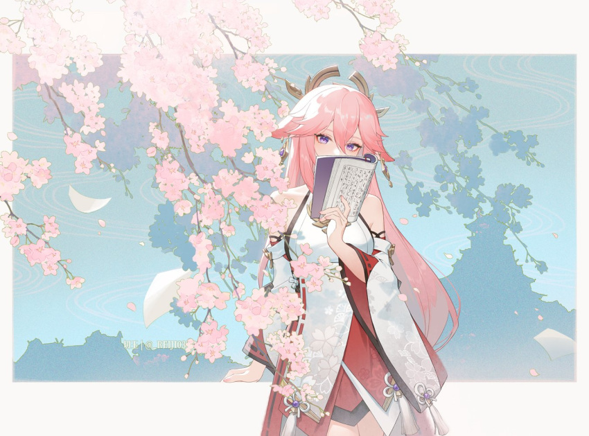1girl animal_ears arm_support bare_shoulders book cherry_blossoms commentary_request covering_mouth detached_sleeves earrings floppy_ears fox_ears genshin_impact hair_between_eyes holding holding_book japanese_clothes jewelry long_hair looking_at_viewer makeup nontraditional_miko pink_hair rj_(lingshih10) solo standing tree violet_eyes vision_(genshin_impact) wide_sleeves yae_miko