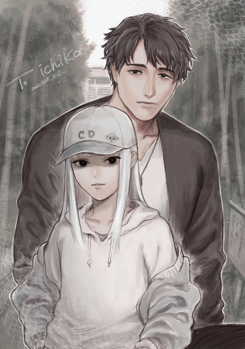 1boy 1girl baseball_cap black_eyes borrowed_character brown_hair commentary_request commission dated forest hat height_difference highres hood hoodie hunched_over nature original signature skeb_commission tree uedain white_hair white_hoodie