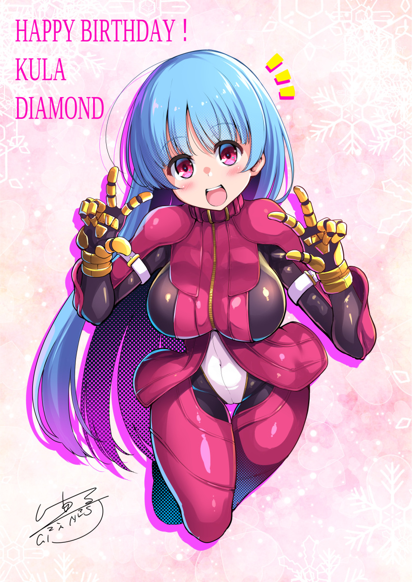 absurdres belt blue_hair bodysuit breasts c.r. full_body gloves happy_birthday highres kula_diamond large_breasts long_hair looking_at_viewer signature smile snowflakes the_king_of_fighters v violet_eyes wide_hips zipper