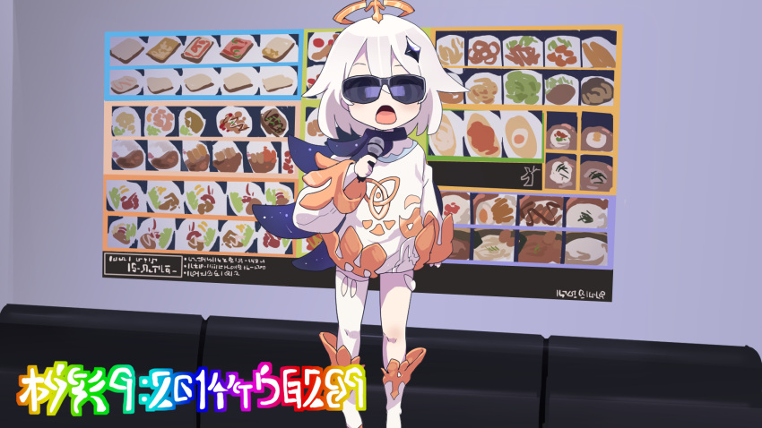 1girl black_wings boots commentary_request couch dress fuka_(kantoku) full_body genshin_impact halo highres holding holding_microphone indoors long_sleeves looking_at_viewer medium_bangs menu microphone open_mouth paimon_(genshin_impact) short_hair single_thighhigh solo sunglasses syamu_game thigh-highs translation_request white_dress white_footwear white_hair white_thighhighs wings