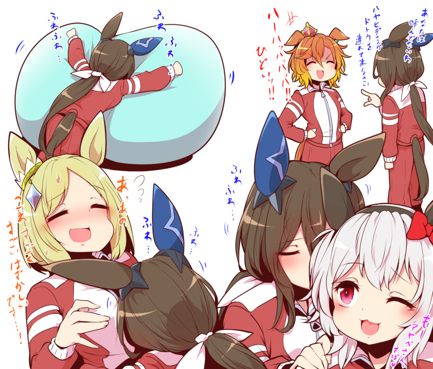 4girls admire_vega_(umamusume) animal_ears bean_bag_chair black_hairband blonde_hair bow brown_hair closed_eyes commentary curren_chan_(umamusume) ear_covers ear_ornament fluffy hair_bow hairband hands_on_own_hips highres horse_ears horse_girl horse_tail light_brown_hair long_hair low_ponytail motion_lines multiple_girls multiple_views narita_top_road_(umamusume) one_eye_closed open_mouth orange_hair parted_bangs pink_eyes pointing pointing_at_another red_track_suit shaded_face short_hair simple_background single_ear_cover t.m._opera_o_(umamusume) tail translation_request umamusume white_bow yogibo yonedatomo_mizu