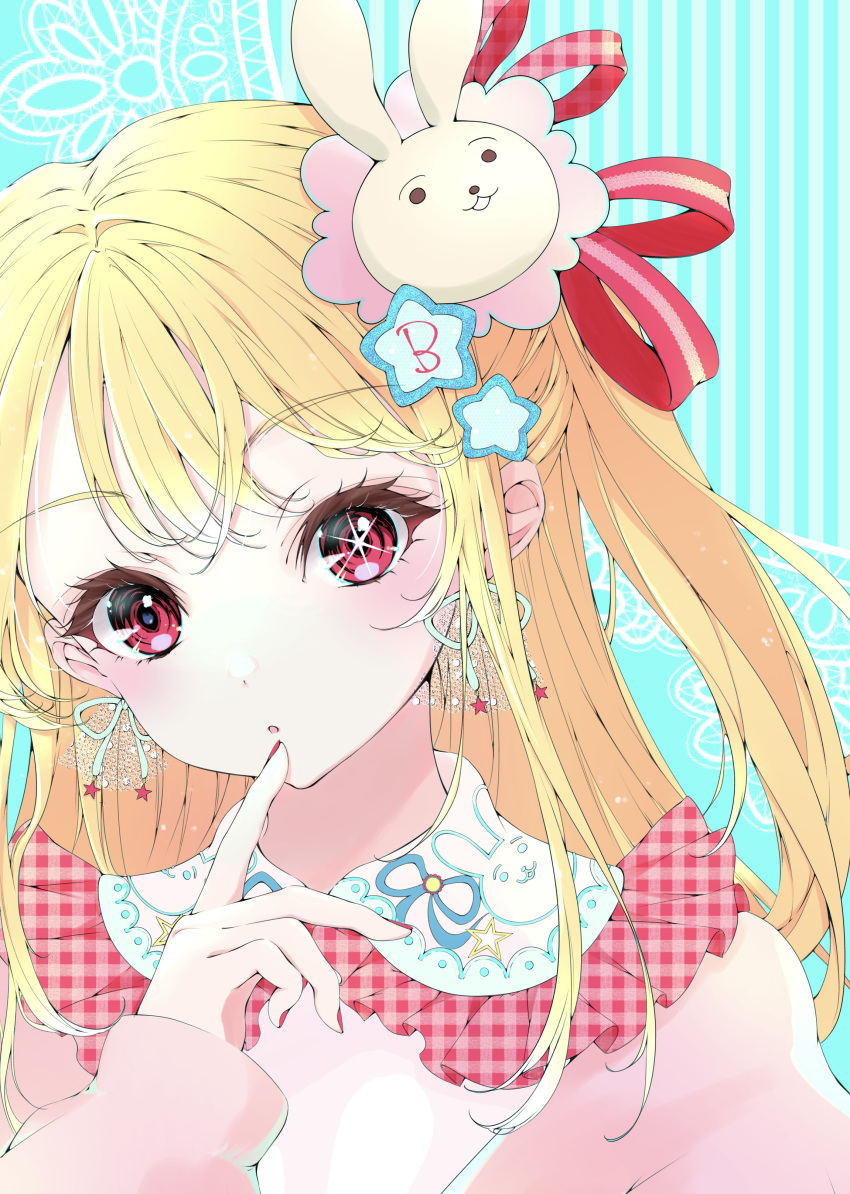 1girl absurdres adapted_costume blonde_hair blue_background blush commentary_request dress earrings finger_to_mouth frilled_dress frills hair_between_eyes hair_ornament hair_ribbon head_tilt highres hoshino_ruby jewelry lavie_(cestbonlavie) long_hair looking_at_viewer mismatched_pupils nail_polish one_side_up oshi_no_ko parted_lips pink_dress rabbit_hair_ornament red_eyes red_nails red_ribbon ribbon sidelocks solo star-shaped_pupils star_(symbol) star_hair_ornament striped striped_background symbol-shaped_pupils upper_body white_background