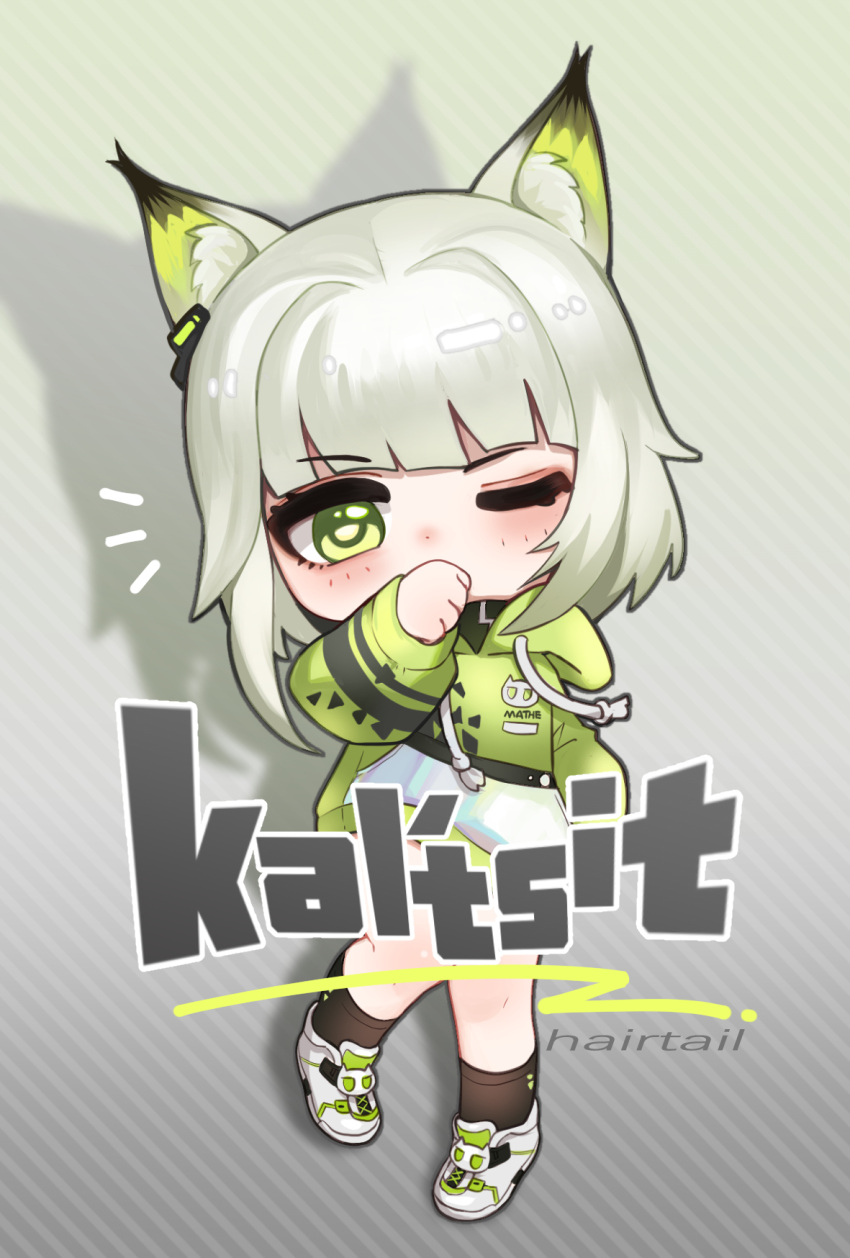 1girl animal_ear_fluff animal_ears arknights artist_name black_socks blush character_name commentary_request covered_mouth drawstring full_body green_eyes green_hoodie grey_hair hairtail highres hood hood_down hoodie kal'tsit_(arknights) long_sleeves notice_lines one_eye_closed puffy_long_sleeves puffy_sleeves shoes skirt sleeves_past_wrists socks solo white_footwear white_skirt