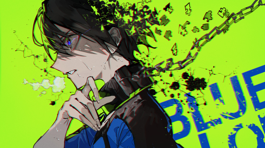 1boy absurdres black_collar black_eyes black_hair blue_lock blue_shirt breath chain clenched_teeth collar copyright_name crying crying_with_eyes_open electricity eye_trail from_side green_background hair_between_eyes hand_up highres isagi_yoichi light_trail looking_ahead male_focus mura_karuki open_mouth portrait puzzle_piece raglan_sleeves shirt short_hair short_sleeves sidelocks solo tears teeth