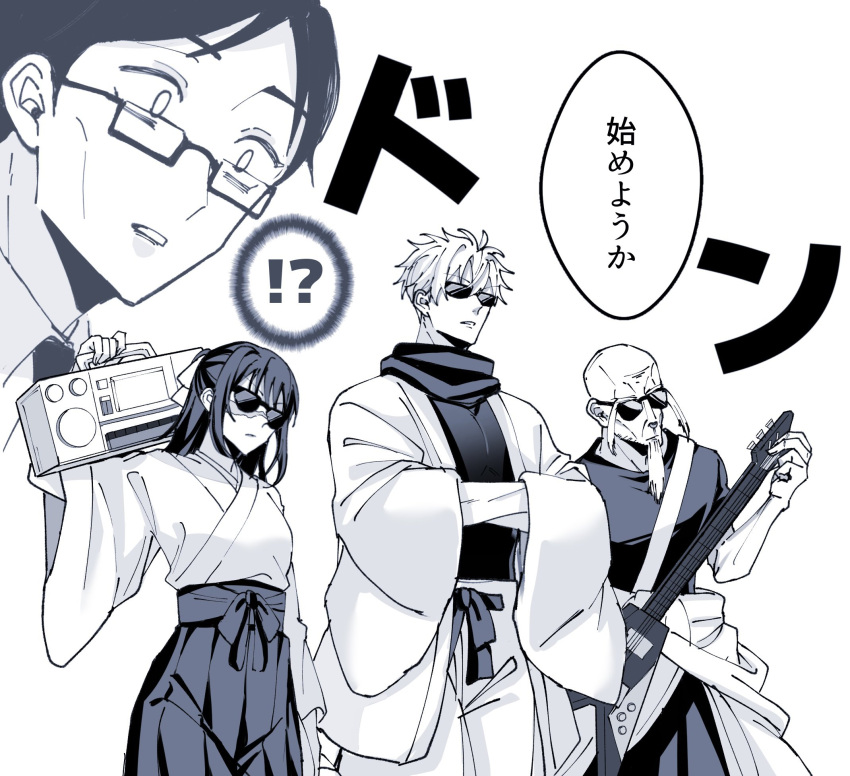 1girl 3boys anaki arm_up bald beard boombox closed_mouth cowboy_shot crossed_arms facial_hair gakuganji_yoshinobu glasses gojou_satoru greyscale guitar hands_in_opposite_sleeves highres holding holding_instrument ijichi_kiyotaka instrument iori_utahime japanese_clothes jujutsu_kaisen kimono long_hair looking_away monochrome multiple_boys scar scar_on_face shirt short_hair short_sleeves simple_background standing sunglasses translated wide_sleeves