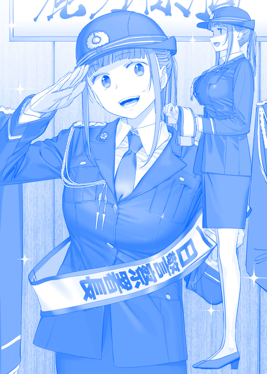 1girl aiguillette blue_theme breasts cheer-chan_(tawawa) commentary commentary_request female_service_cap full_body getsuyoubi_no_tawawa gloves hat high_heels highres himura_kiseki large_breasts long_hair necktie open_mouth salute skirt smile solo sparkle sparkling_eyes translated uniform