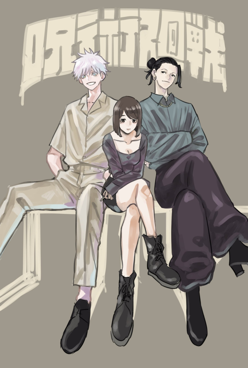 1girl 2boys black_eyes black_footwear black_hair black_pants black_shirt black_shorts blue_eyes brown_pants brown_shirt cigarette closed_mouth collarbone collared_shirt crossed_arms crossed_legs ear_piercing full_body getou_suguru gojou_satoru grey_background grey_shirt hair_bun hair_pulled_back hands_in_pockets highres holding holding_cigarette ieiri_shoko jujutsu_kaisen long_sleeves looking_at_viewer mole mole_under_eye multiple_boys open_mouth pants piercing shirt shoes short_hair short_sleeves shorts sitting sleeves_past_wrists smile takeuchi_ryousuke white_hair