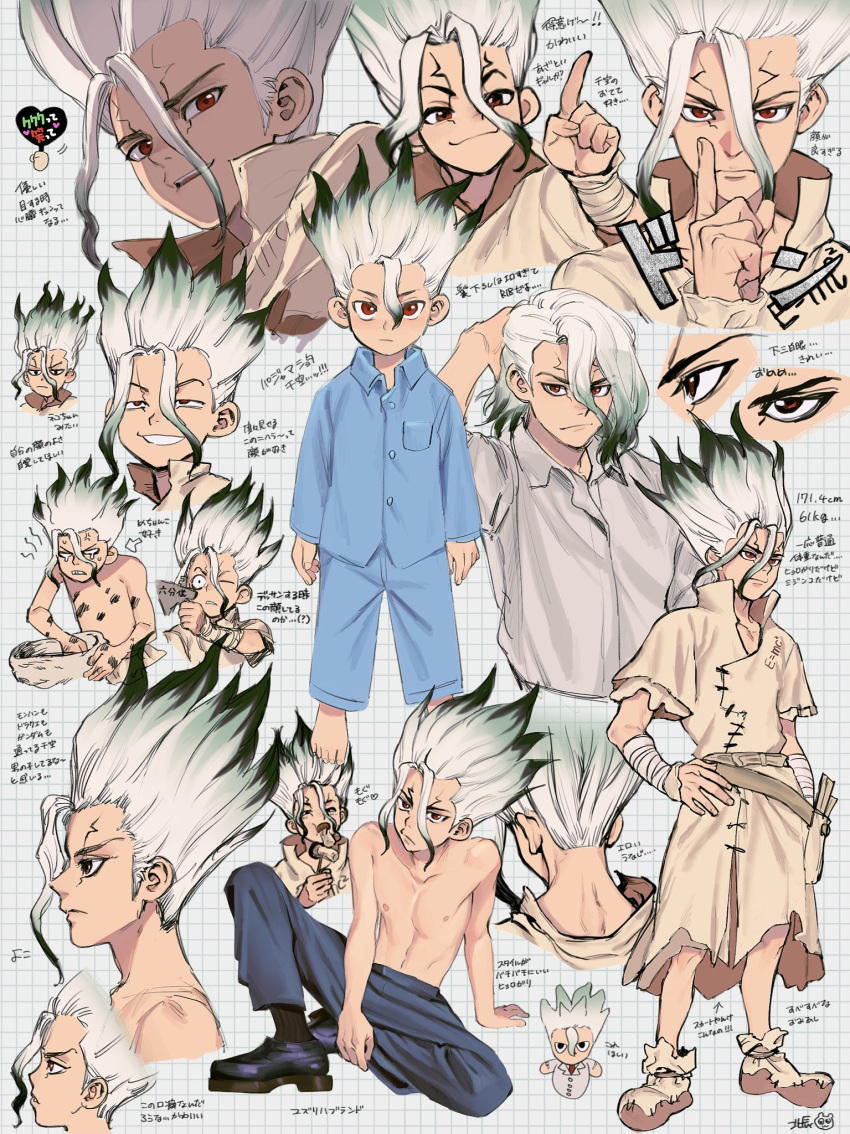 1boy aged_down bandaged_arm bandages cracked_skin dr._stone gradient_hair green_hair highres hokushin_14 ishigami_senkuu long_hair looking_at_viewer male_focus multicolored_hair multiple_views open_mouth red_eyes short_sleeves smile spiky_hair topless_male white_hair
