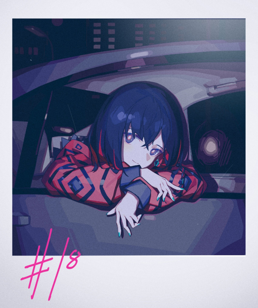 1girl aqua_nails blue_eyes blue_hair blue_jacket bob_cut border car closed_mouth colored_inner_hair commentary_request crossed_arms crossed_bangs diamond_earrings earrings fagun_yibei head_rest head_tilt highres hood hood_down hooded_jacket jacket jewelry kamitsubaki_studio long_sleeves looking_at_viewer motor_vehicle multicolored_clothes multicolored_eyes multicolored_hair multicolored_jacket night photo_(object) red_eyes red_jacket redhead rim_(kamitsubaki_studio) short_hair single_earring smile solo through_window virtual_youtuber white_border yellow_pupils
